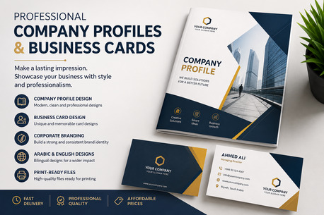 Professional Company Profile And Business Card Design photo 1