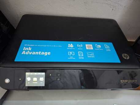 SAR 140,  HP Deskjet All In One Printer 4515 photo 3
