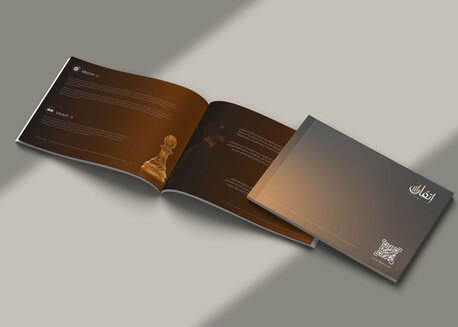 Professional Company Profile photo 3
