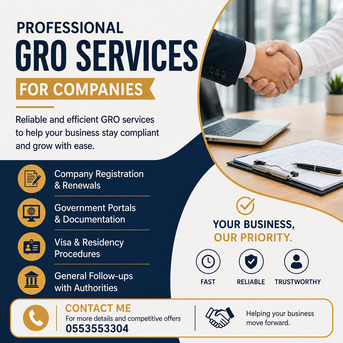 GRO Government Relations Officer photo 1