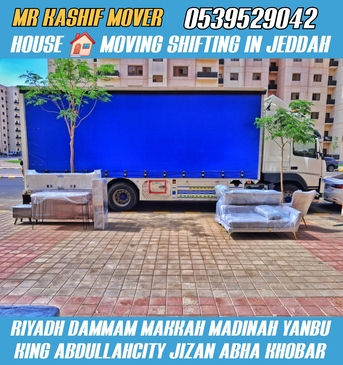 MR KASHIF ★MOVER AND PACKER HOUSE SHIFTING IN JEDDAH UAE ABU DHABI SHARJAH 0539529042 photo 1