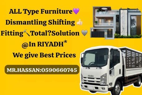 @ALL Type Furniture💜Dismantling Shifting Fitting🔨Total?Solution@Best?Price O590660745 photo 1