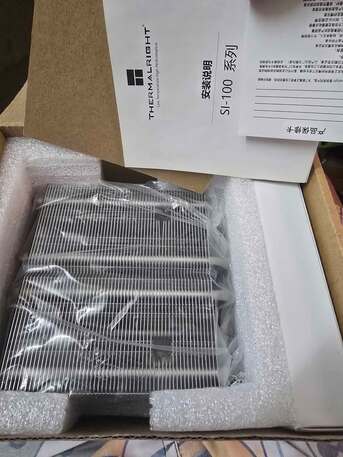 SAR 150,  Thermalright SI-100 CPU Cooelr photo 1