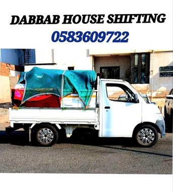 Dabbab & Dyna ◇service In Jeddah For Rent With House Furniture Shifting  0583609722 photo 2