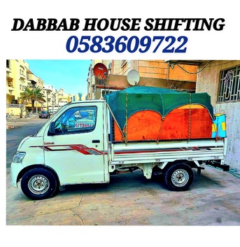 House Office Villas Furniture Packing Shifting Jeddah   0583609722 photo 1
