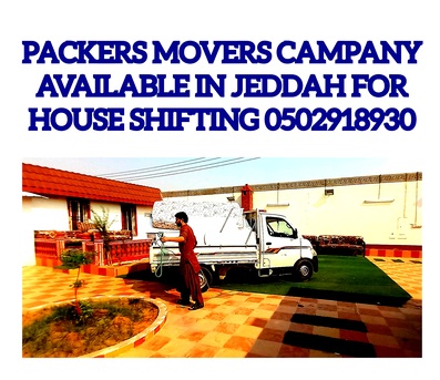 Dabbab Dyna For House Shifting Office Moving Luggage Transfer Jed Riyadh Dam 0502918930