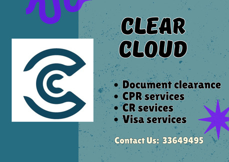 Your Government & Document Clearance Partner In Bahrain photo 1