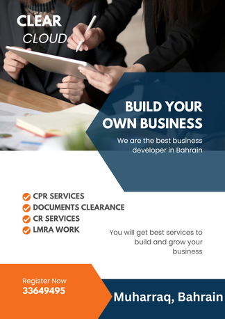 New Company? Let’s Get You Registered! photo 1