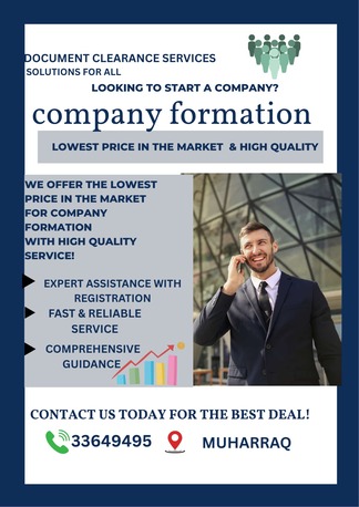 Expert Assistance To Start Your Own Business In Bahrain!!! photo 1