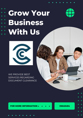 CR Services Available In Bahrain photo 1