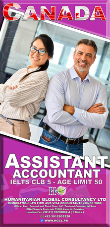 Work Visa And Skilled Immigration To Canada photo 2