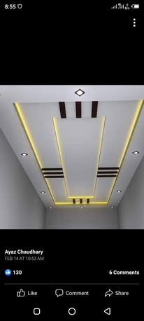 Gypsum Board And Gypsum Installation photo 2
