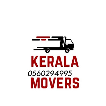 KERALA SHIFTING HOME OFFICE VILA. APARTMENT COMPOUND MOVING SHITING PACKING 0560294995 photo 1