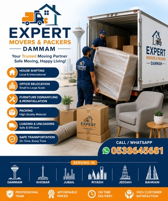 Expert Movers And Packers Dammam 0538645681 photo 1