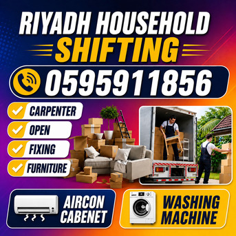 HOME SHIFTING & PACKING SERVICES IN RIYADH FAST SAFE AFFORDABLE MOVING SERVICES ACROSS SAU photo 2