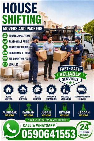 HOUSE SHIFTING ~ FURNITURE FIXING ~ REASONABLE PRICE ~ GOOD SERVICE ~ 0590641553 ~ Kerala photo 1