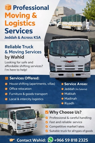 Furniture Moving Jeddah photo 1
