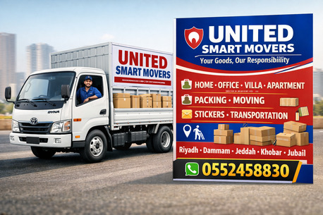 UNITED SMART MOVERS – Your Goods, Our Responsibility – Transportation Services 0552458830 photo 1