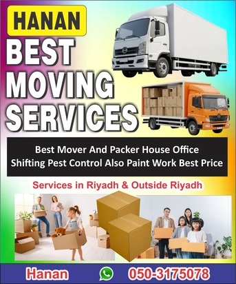 ٪Pakistani ٪Movers Packers House Office Shifting ٪Pest Control Paint Work Best PRICE٪ photo 1