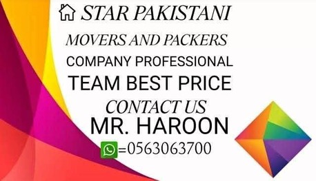 ★☆★STAR★ MOVERS=PACKERS=CLEANERS☆PEST CONTROLTOTAL SOLUTION@ BEST PRICE(056.306.3700)🏡8 photo 1
