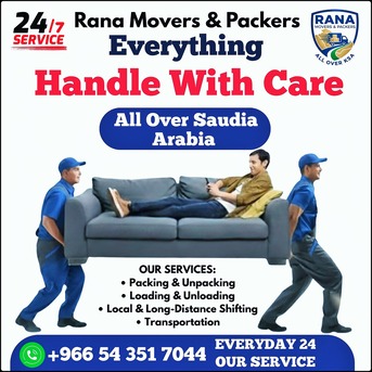 Pakistani House Shifting Apartment Office Villas Moving Service Movers Packers!0543517044 photo 1